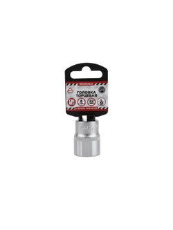 Головка 1/2" 6-и гр. 22 мм L=38 мм, ARNEZI R0300022