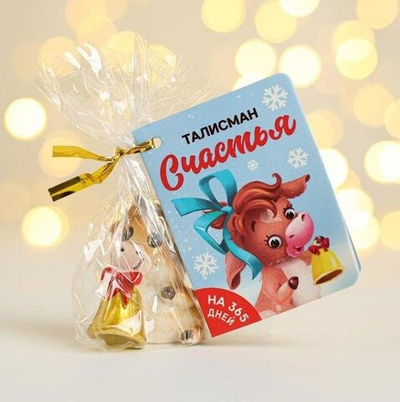 Фигурка «Талисман счастья»