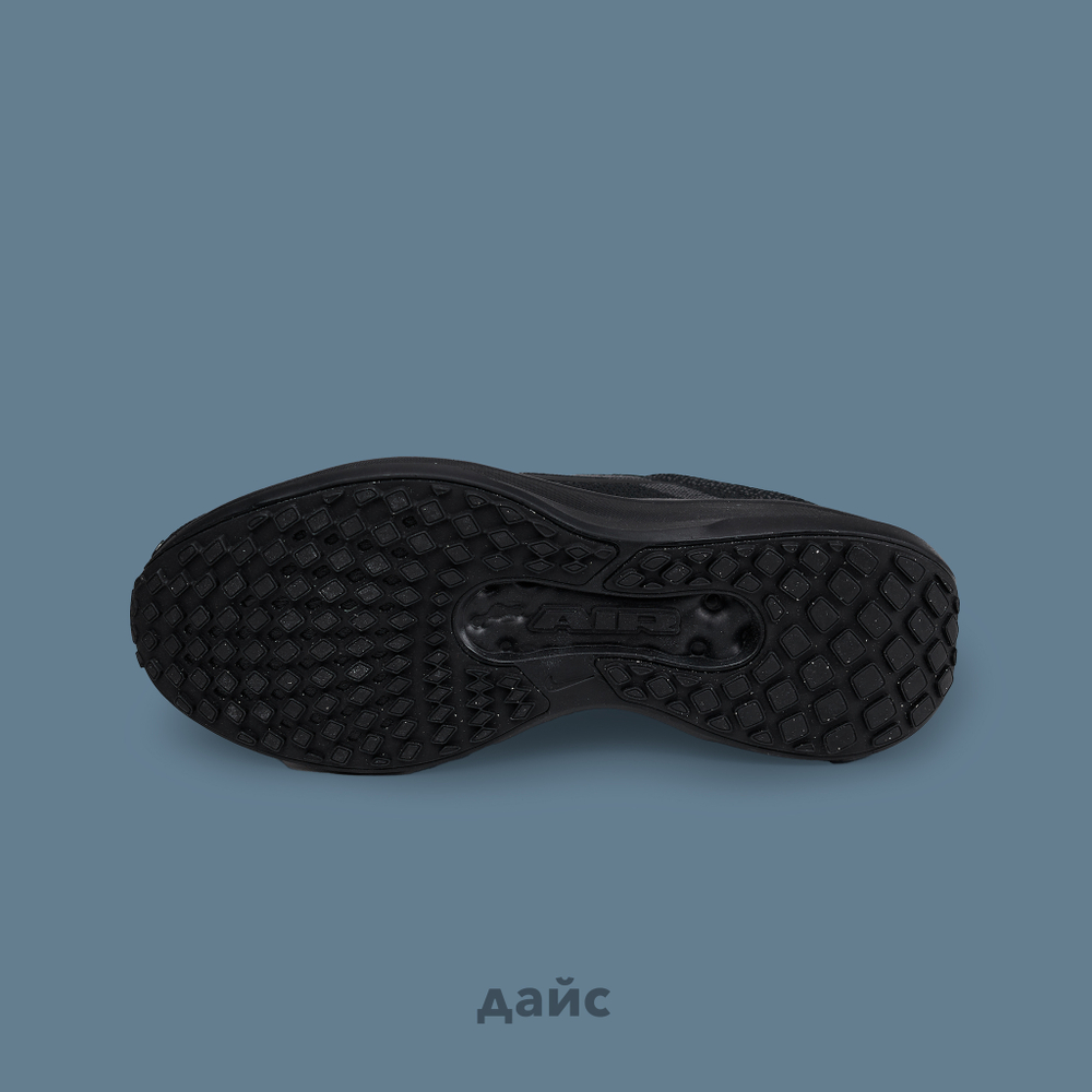 Кроссовки Nike Air Winflo 11