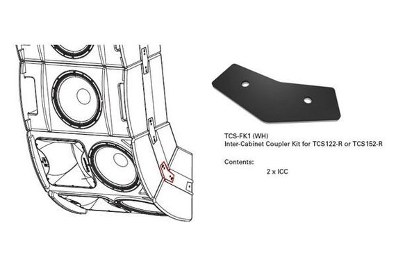 Turbosound ATHENS TCS-FK1