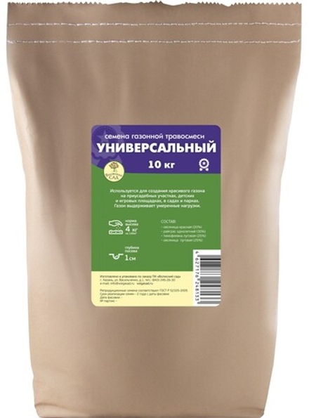 Газон Универсальный 10кг