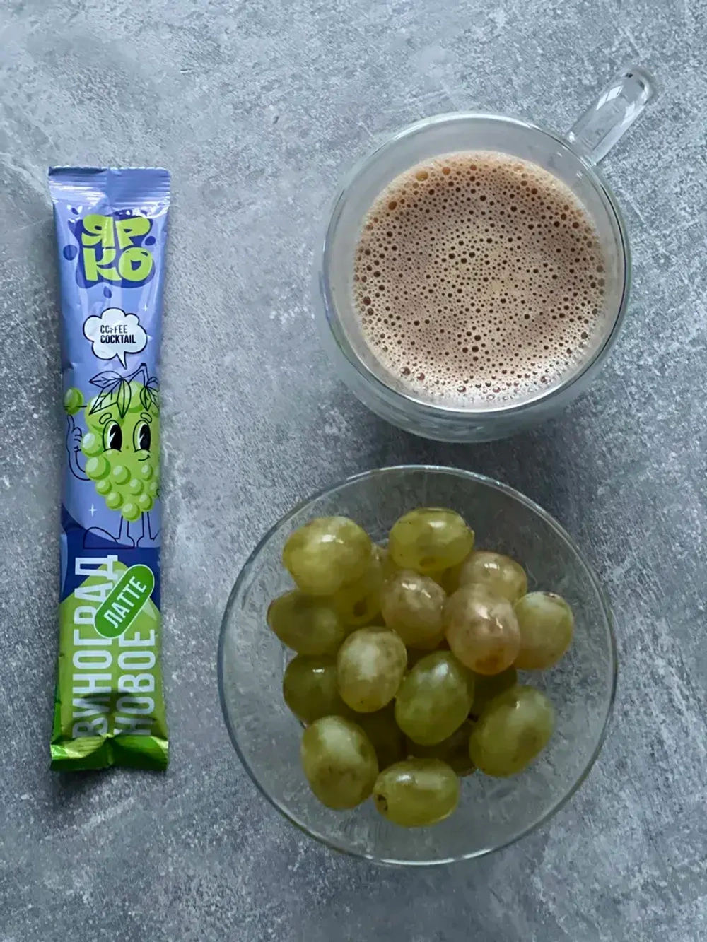 Кофе 3 в 1 в пакетиках Латте "Виноград" 20шт по 30гр