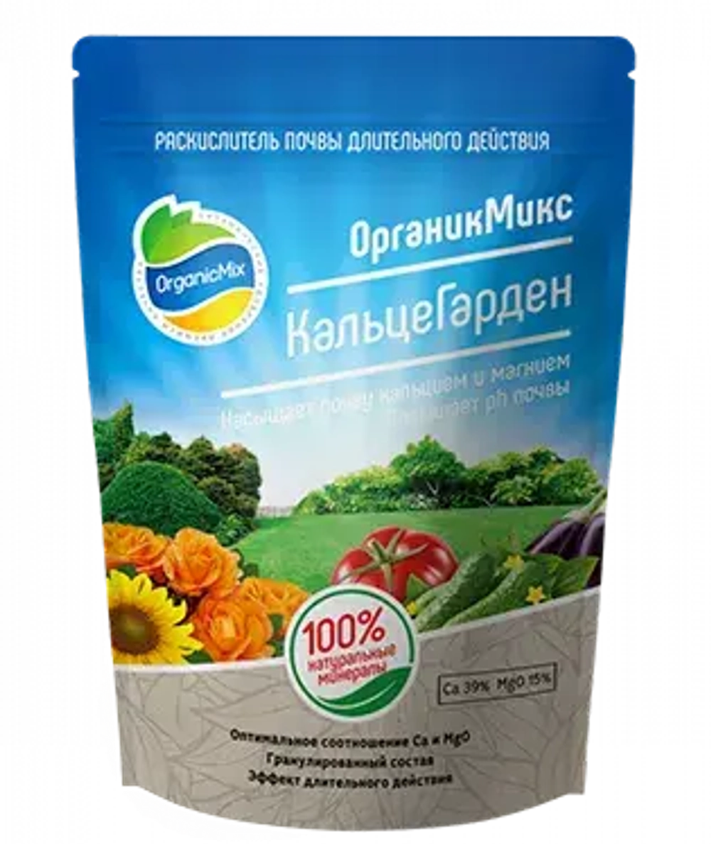 КальцеГарден Органик Микс 350 гр