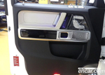 Mercedes-Benz G-Class W463b G400 d (05.2024)