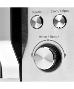 Микроволновая печь Kuppersberg TMW 200 X