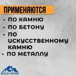 Круг полировальный войлочный для УШМ, сплошной 125 мм