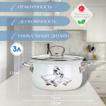 Набор посуды "Гуси", белый, R11-002CH/4 /г. Магнитогорск