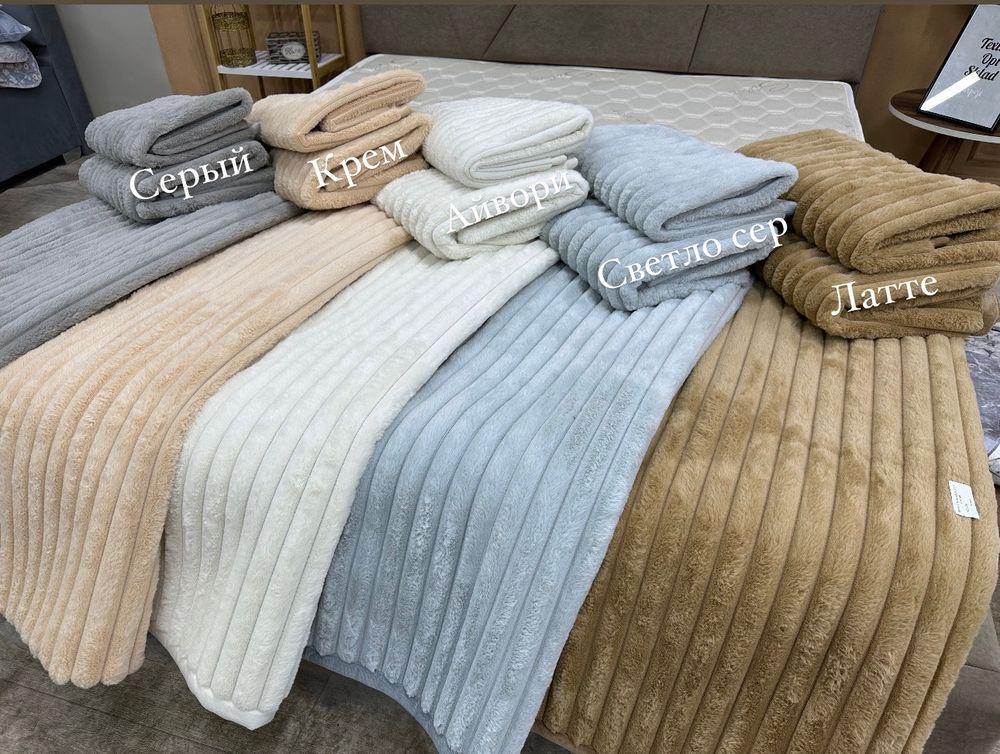 Дивандек БЭМБИ 3/2/1