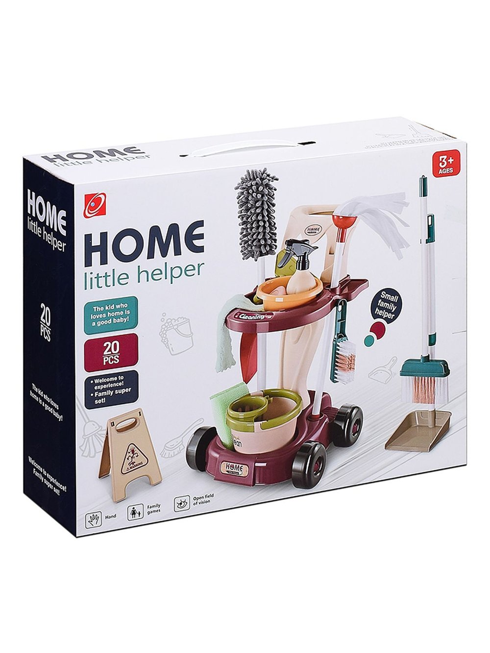 Игровой набор "Маленький уборщик" передвижной (667-57)