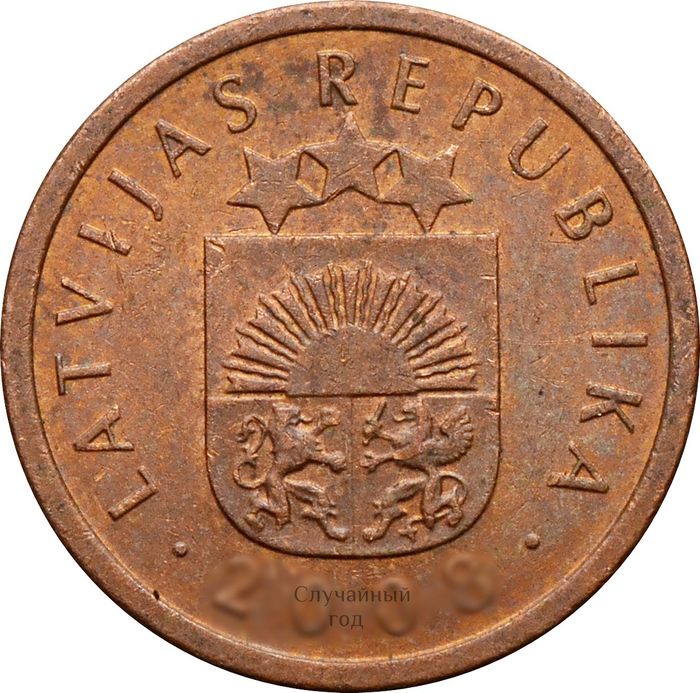 1 сантим 1992-2008 Латвия XF