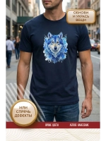 Термонаклейка на одежду, термопринт Волк охота