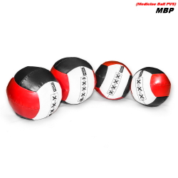 Набивной мяч PVS