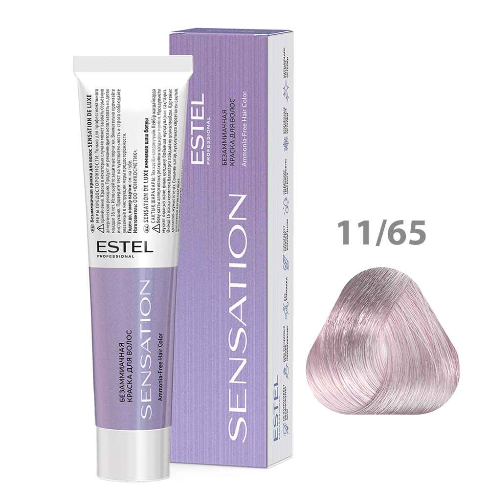 ESTEL Безаммиачная краска для волос SENSATION DE LUXE, 11/65 очень светлый блонд фиолетово-красный, 60 мл