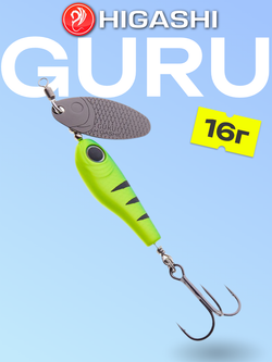 Блесна HIGASHI Guru 16г, цвет #G07