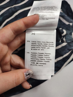 Топ Replay красивый 44 размер