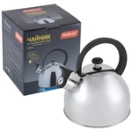 Чайник из нерж стали со свистком "Opera" (зеркальная полировка) 2,5 л