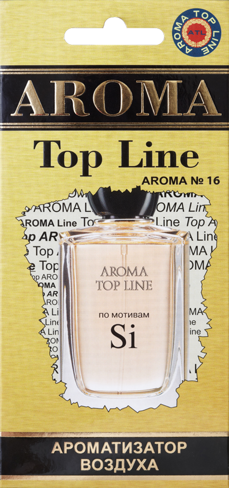 Ароматизатор для автомобиля AROMA TOP LINE №16 Si картон