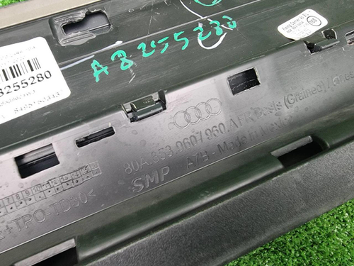 Накладка двери передняя правая Audi Q5 2 80A 17-нв