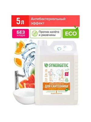 Средство для мытья сантехники "Грейпфрут и апельсин", 5 в 1 Synergetic, 5 л