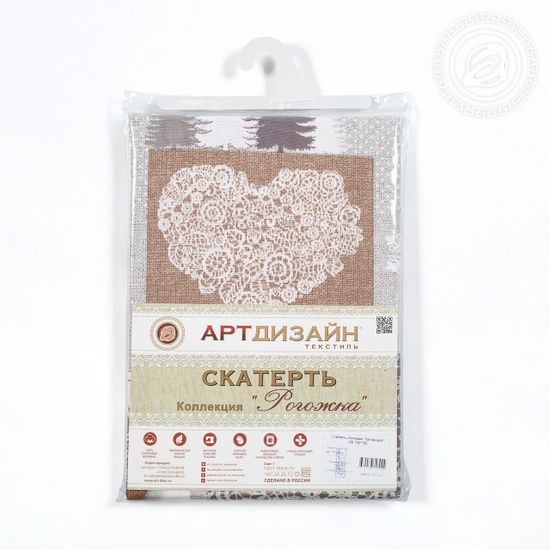 Скатерть столовая Лапландия 150x145 см