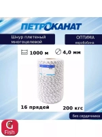 Шнур плетеный Петроканат ОПТИМА 3,0 мм (1000 м), белый, евробобина