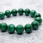 Бусины Малахит, диаметр 12 мм, цена за 1 шт