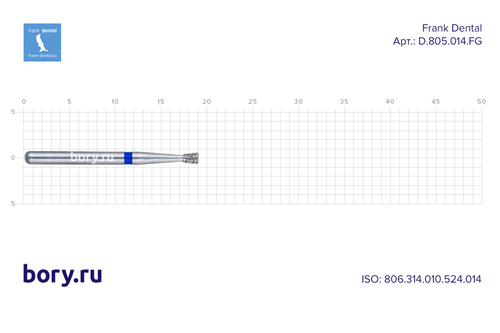 Бор алмазный стандартный Frank Dental типа FG - D.805.014.FG