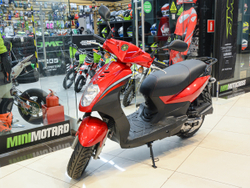 Скутер SYM ORBIT 50cc Красный