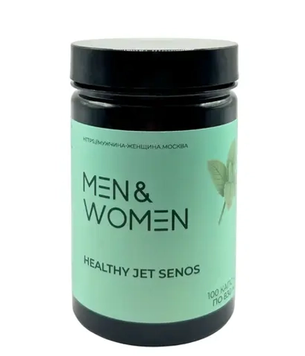MEN-WOMEN Сеннол Мульти в капсулах для очищения 100