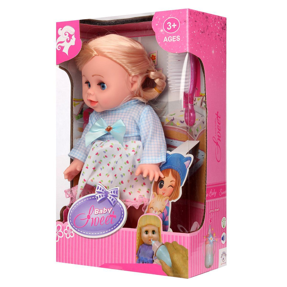 Пупс функциональный с аксесс., коробка 622-2