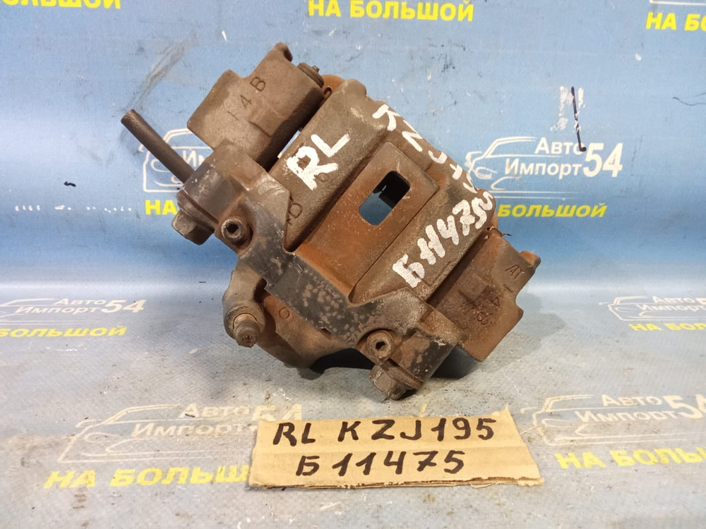 Суппорт тормозной задний левый TOYOTA LAND CRUISER PRADO 1997-2002