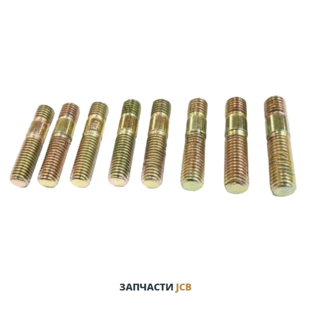 Шпилька турбины AK JCB 02/291052, 02-291052