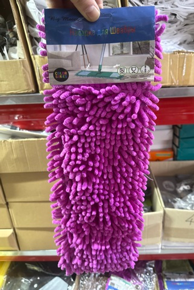 Насадка для швабры лапша