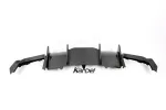 Карбоновый диффузор для AUDI A5 S LINE & S5 2012-2016 B8.5 Ауди обвес