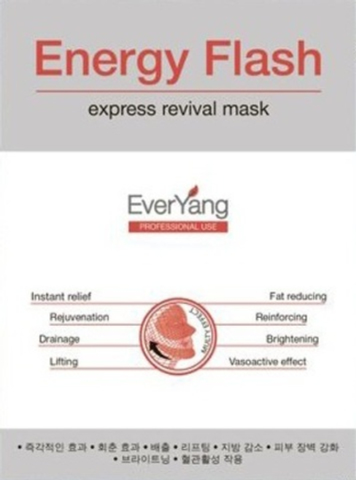 Ever Yang Маска мгновенной красоты /Energy Flash express revival mask