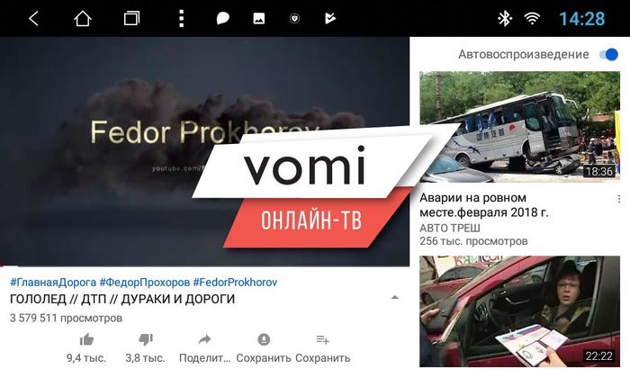 Магнитола для Volkswagen T6 Caravelle, Multivan, Transporter 2015-2019 - AK421R9-MTK Android 10