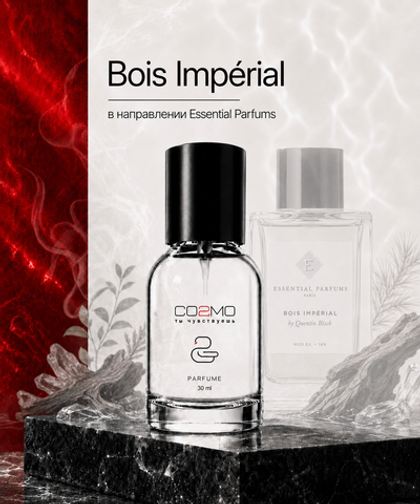 Essential Parfume Bois Imperial
