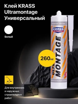 Жидкие гвозди KRASS Ultramontage Универсальный белый 260 мл клей монтажный строительный