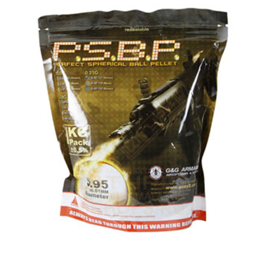 Шары G&G BBs 0.28 х 3570, Brown