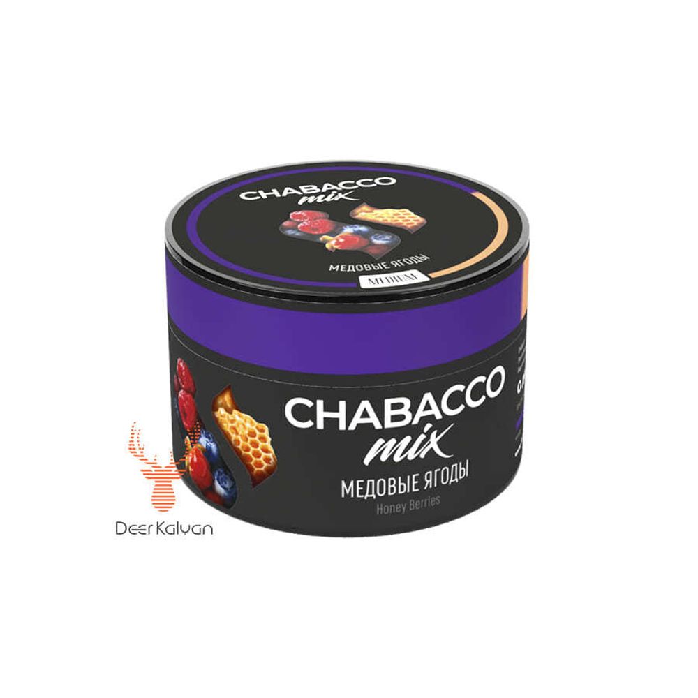 [М] Chabacco &quot;Honey Berries&quot; (Медовые ягоды) Medium 50 гр.