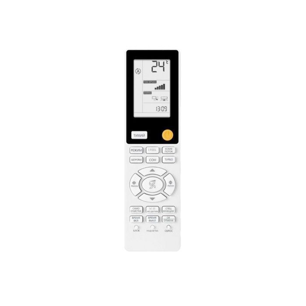 Внутренний блок Haier AS50S2SF3FA-W Flexis-SM