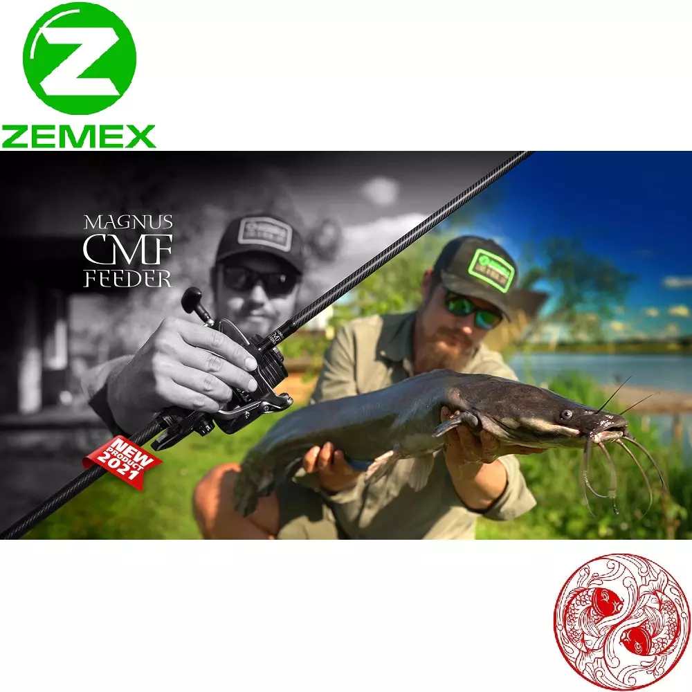 Удилище фидерное ZEMEX MAGNUS CMF Feeder (Carp Method Feeder)