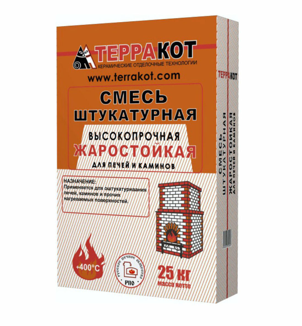 Смесь ШТУКАТУРНАЯ жаростойкая Терракот, 25кг