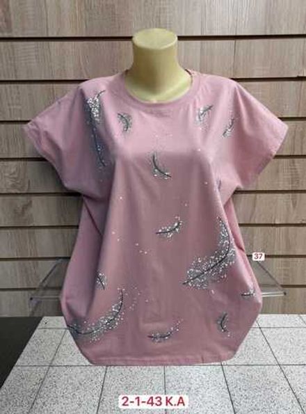 Футболка 4144868 (1690059082) Fabrika