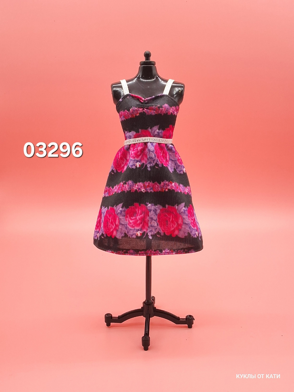 Одежда для куклы Барби платье 03296