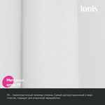 Штора для ванной полиэтилен IDDIS P02PE18i11 Promo  180*200 белая c кольцами
