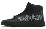 Adidas originals Drop Step XL synthetic leather wrapped non-slip wear-resistant balanced high-top sneakers for men and women the same pure black