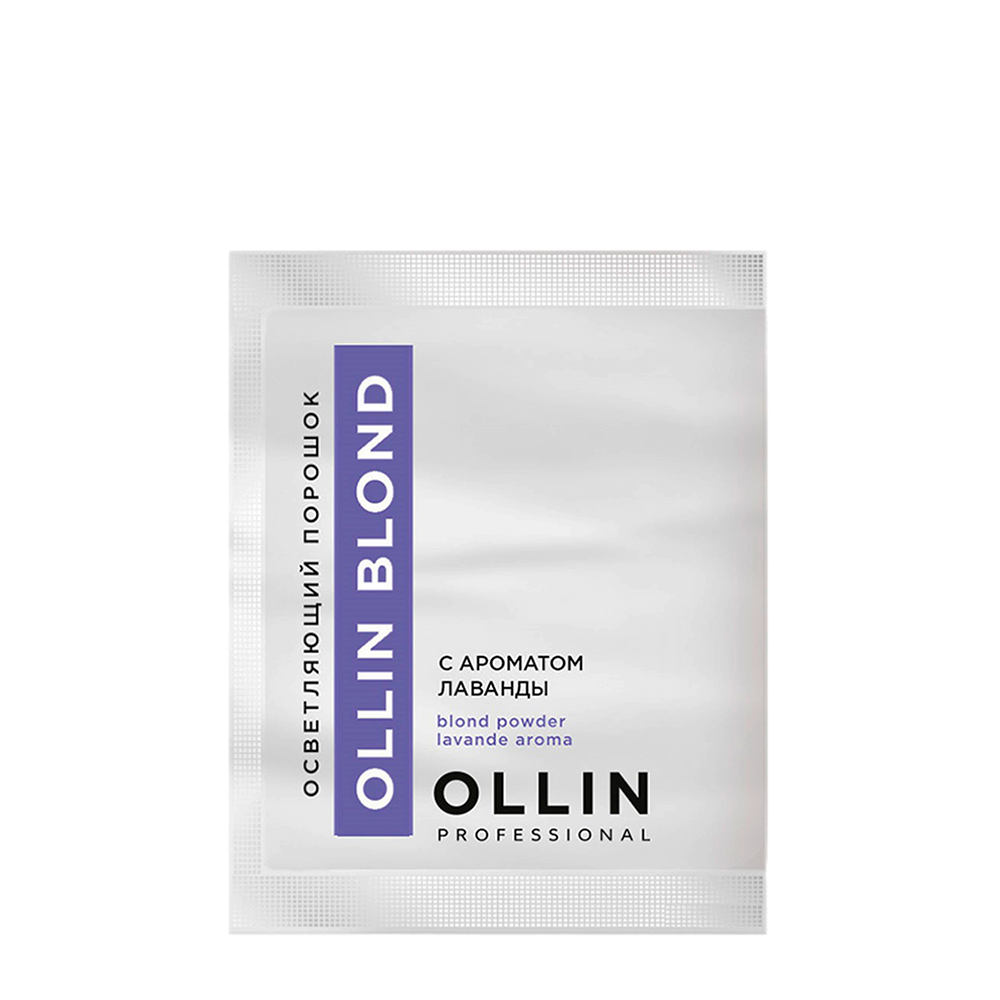 OLLIN Professional Осветляющий порошок с ароматом лаванды Blond, 30 г