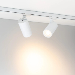 Светильник LGD-CALIPSO-4TR-R85-30W Day4000-MIX (WH, 38 deg, 230V, TRIAC) (Arlight, IP20 Металл, 5 лет) 046737