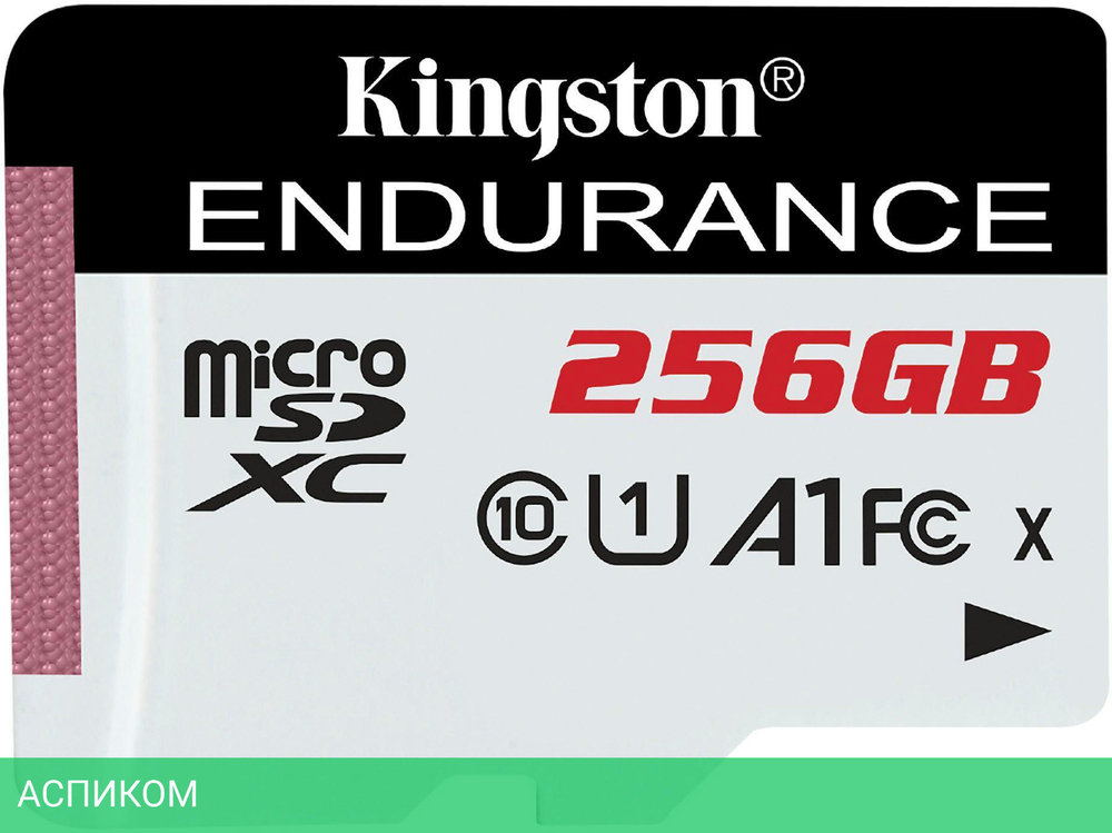Карта памяти Kingston microSDXC 256GB (SDCE/256GB)